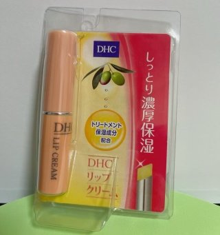 💹22✍️明通版本
最新版 DHC润唇膏卡扣版 高质量版本,价格优势,配标!现货