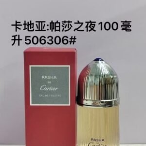 💹58✍️专柜版本
卡地亚帕莎之夜edt女士淡香水100ml！