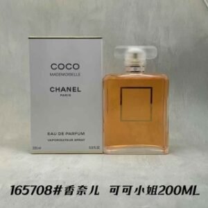💹55✍️专柜版本，200ml
165708香奈儿coco摩登200ml
166705香奈儿coco馥郁200ml
255607香奈儿黄5号之水200ml
055405香奈儿白5号之水200ml