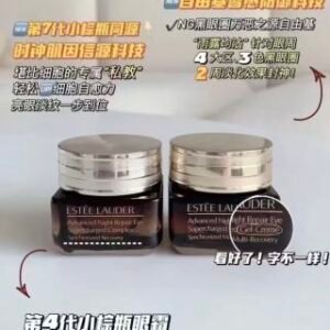 💹40✍️明通版本,单只/25版
25新版 雅诗兰黛抗蓝光眼霜15ml对装, 进口纸盒,对版对味原版膏体,精挑瓶,无瑕疵,无售后产品,最新打码:A25!件100只!