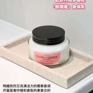 💹50✍️明通版本
欧舒丹绮梦樱花身体乳罐装200ml！