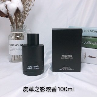 💹45✍️专柜版本
TF 皮革之影100ml,浓香,淡香,香精版