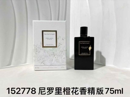 💹80✍️专柜版本
梵克雅宝尼罗里橙花香精版75ml
梵克雅宝月光广霍香精版75ml
梵克雅宝月光白雪檀香精版75ml
