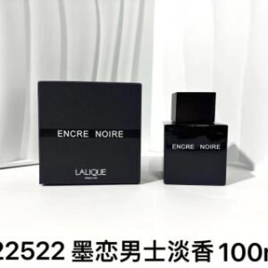 💹50✍️专柜版本
莱俪墨恋edt男士淡香水100ml
莱俪墨恋edp男士极致版100ml
莱俪墨恋edp男士浓香水100ml