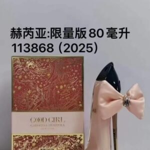 💹65✍️专柜版本
卡罗琳娜腮高跟鞋粉色限量版女士浓香80ml
卡罗琳娜腮高跟鞋黑色限量版女士浓香80ml