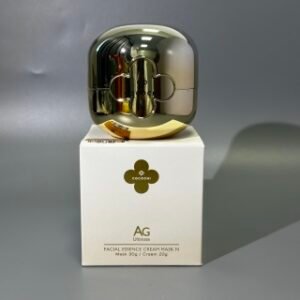 💹33✍️专柜版本
AG小金罐涂抹面膜20g!去黄提亮真心,这冰淇淋质地敷脸会发光!新版第二代AG抗糖小金罐面膜。拿到手看着这贵妇般的包装就很高级,没想到打开居然是两层的!先精华霜再面膜子!这么大一罐子我能用25次!一罐抗糖抗老➕去黄维稳修护肌肤!日本权威实验室报告抗糖率高达91%哦!用了好几天真的有明显变嫩嗷皮肤细腻又透亮!不挑肤质滴!墙裂安利一下毕竟这么良心实在搞抗糖得牌子不多了💢