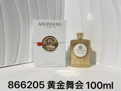 💹75✍️专柜版本
100黄金舞会#866205