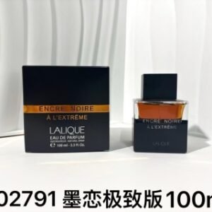 💹50✍️专柜版本
100墨恋极致版#502791
100墨恋男士淡香#022522