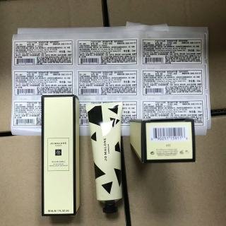 💹20✍️专柜版本,
祖马龙格纹护手霜30ml ,味道:蓝风铃 英国梨 青柠 海盐 牡丹 黑莓 英国橡树与榛子 配中文标 打24 件192