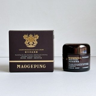 💹35✍️专柜版本
毛戈平黑霜50g 打12 件72