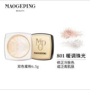 💹60✍️明通版本
毛戈平双色散粉6.5g！色号：801#，802#。