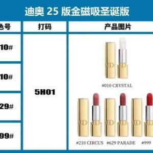 💹40✍️专柜版本/25版
迪奥磁吸金管口红 25圣诞限量版!色号:010#,210#,629#,999#。