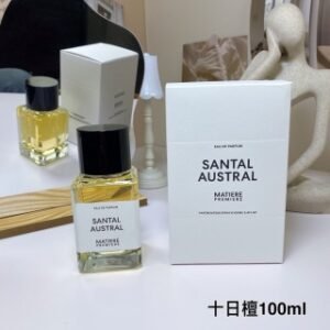 💹55✍️专柜版本
马蒂埃香水100ml！味道：十日檀，阅后即焚，静谧之森！