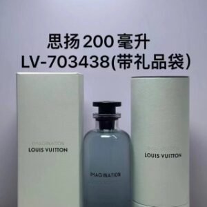 💹185✍️专柜版本/200ml
LV香水200ml系列味道：思扬，午后漫游，加州梦，悠然海岸，风中恋语，萨博玫瑰，流浪幽灵！