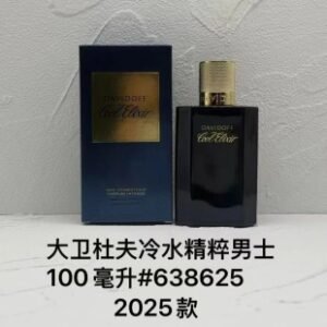 💹50✍️专柜版本
2025大卫杜夫冷水精粹男士100ml