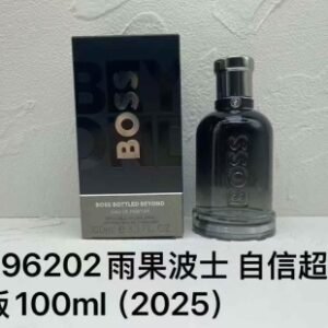 💹50✍️专柜版本
096202雨果波士自信超越版100ml