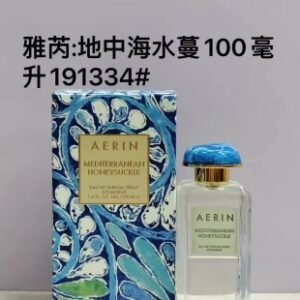 💹45✍️专柜版本
191334雅芮:地中海水蔓100ml！