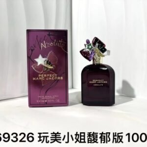 💹75✍️专柜版本
马克莫杰玩美小姐馥郁版100ml
马克莫杰玩美小姐浓香100ml
马克莫杰玩美小姐加强版100ml
马克莫杰玩美小姐精粹版100ml
精粹版断货