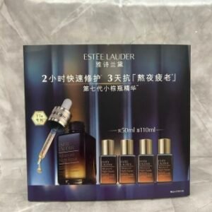 💹85✍️明通版本/最新臻享款
最新版 雅诗兰黛特润修护肌活精华露悦享套装一拖四套盒.包含:特润精华50ml* 1+特润精华15ml *4.最新日期 高端品质 可配中文标 需要下单备注!