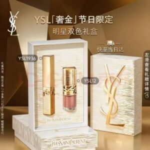 💹120✍️专柜版本
圣罗兰奢金口红唇冻两件套
🔜一比一质量❗️色号:小金条1936,波波唇冻12。