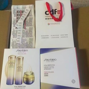 💹150✍️明通版本
最新版资生堂悦薇水乳面霜三件套 配中文标 CDF礼袋 件12套 现货