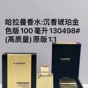 💹82✍️专柜版本
哈拉曼沉香琥珀金色版100ml
哈拉曼琥珀沉香蓝色版100ml
哈拉曼琥珀沉香黄金版100ml
哈拉曼琥珀沉香迪拜之夜100ml
哈拉曼琥珀沉香迪拜之水100ml