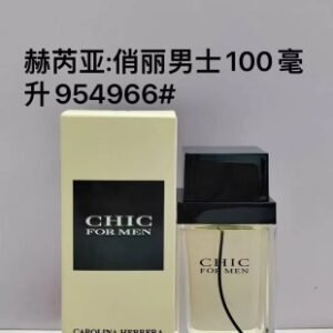 💹50✍️专柜版本
904361赫芮亚卡罗琳娜俏丽男士淡香100ml！
