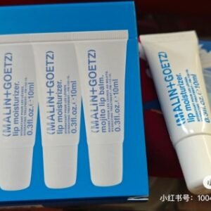 💹15✍️ 专柜/版本单只
马林狗子润唇膏10ml 原味 薄荷 洋甘菊 原打盒规格3支装 打144 件1440