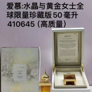 💹105✍️专柜版本
爱慕水晶与黄金女士全球限量珍藏版50ml
爱慕水晶与黄金男士全球限量珍藏版50ml