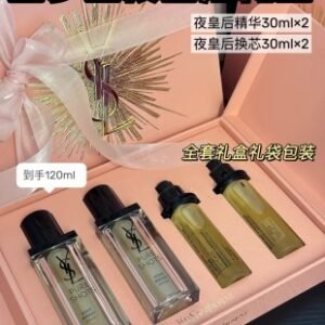 💹320✍️明通版本
圣罗兰夜皇后礼盒四件套.包含:夜皇后精华30ml×2+夜皇后替换芯30ml×2.对版对味.市场独家质量.官网同步!