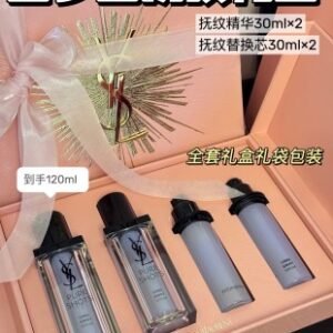 💹320✍️明通版本
圣罗兰抚纹礼盒四件套.包含:抚纹精华30ml×2+抚纹替换芯30ml×2.对版对味.市场独家质量.官网同步!