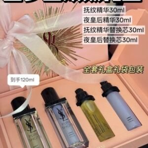 💹320✍️明通版本
圣罗兰双效礼盒四件套.包含:抚纹精华30ml+夜皇后精华30ml+抚纹精华替换芯30ml+夜皇后替换芯30ml.对版对味.市场独家质量.官网同步!