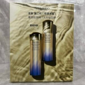 💹180✍️明通版本
新版二代资生堂悦薇水乳八件套！内含：悦薇水150ml*1+悦薇乳100ml*1+悦薇水75ml*2+悦薇乳50ml*2+悦薇白眼膜6.9g*2.