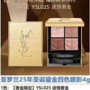 💹52✍️专柜版本
圣罗兰25年圣诞鎏金四色眼影4g
1色：[奢金限定]YSL025迷情奢金
批号：RZZ91E	现货	
打规：12个/打	箱规：216个/件