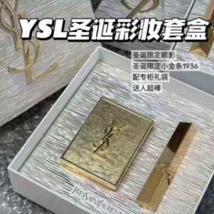 💹150✍️专柜版本
YSL圣罗兰25款圣诞奢金彩妆礼盒两件套,内含:
奢金四色眼影025-奢金小金条1936
配中文标礼袋 现货