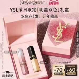 💹140✍️明通版本
圣罗兰粉色星辰明星双色口红两件套!色号自选:
限定1988-1936
限定1988-革新小金条28
限定1988-革新小金条314