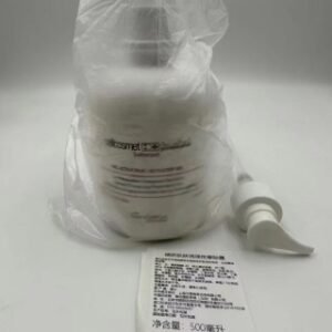 💹32✍️专柜版本
膏体抹开乳化效果，肤感味道和正品一致，高质量低价格✔️瑞妍按摩凝胶院装500ml！