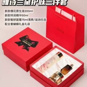 💹190✍️明通版本/新春礼盒装
雅诗 护肤三件套 新春礼盒装,
内含:
新款樱花原生液200ml
新款特润精华50ml
新款智妍面霜75mI清爽/滋润任选
配全套蝴蝶礼盒礼袋