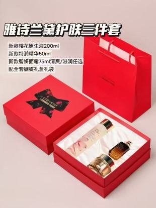 💹190✍️明通版本/新春礼盒装
雅诗 护肤三件套 新春礼盒装,
内含:
新款樱花原生液200ml
新款特润精华50ml
新款智妍面霜75mI清爽/滋润任选
配全套蝴蝶礼盒礼袋