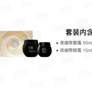💹265✍️明通版本
HR赫莲娜七夕全金眼面礼盒两件套.配手提袋.包含:黑绷带50px面霜50ml+黑绷带眼霜15ml+按摩头.对版对味.得物官网同步.产品都是明通版.可冲正.独家货源.