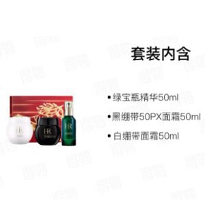 💹350✍️明通版本
HR赫莲娜绿宝瓶马年限定礼盒三件套.配手提袋.包含:绿宝瓶精华50ml+黑绷带50px50ml+白绷带面霜50ml.对版对味.官网同步.产品都是明通版.可冲正.独家货源.