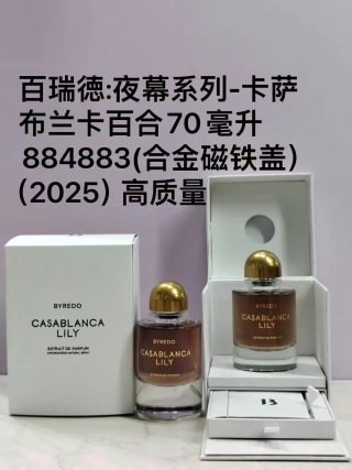 💹72✍️专柜版本
百瑞德夜幕系列卡萨布兰卡百合70ml
百瑞德夜幕系列马鞍匠70ml
百瑞德夜幕系列无序70ml
百瑞德夜幕系列暗影乌木70ml
百瑞德夜幕系列远古香草70ml