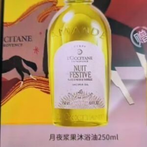 💹35✍️专柜版本
欧舒丹月浆果沐浴油250ml！