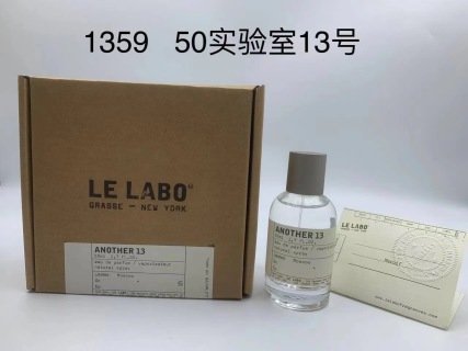 💹45✍️专柜版本/50ml
实验室香水13号50ml
实验室香水33号50ml
