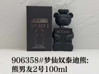 💹48✍️专柜版本
新版梦仙奴泰迪熊.熊男友2号100ml!