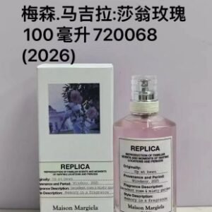 💹45✍️专柜版本
新版梅森.马丁马吉拉莎翁玫瑰100ml！