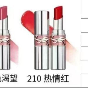 💹38✍️专柜版本
圣罗兰银色圆管口红新色号!色号:154#,209#,210#。