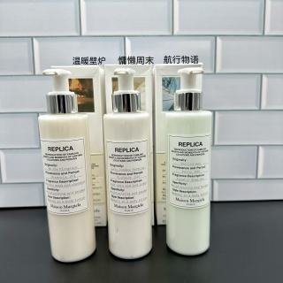 💹30✍️专柜版本
马丁马吉拉身体乳200ml ,3个味道:慵懒周末 ,航行物语 ,温暖壁炉。
马丁马吉拉沐浴露200ml ,3个味道:慵懒周末 ,航行物语 ,温暖壁炉。
配中文标 打12 件48