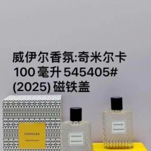 💹60✍️专柜版本
威伊尔奇米尔卡100ml
威伊尔太阳城100ml
威伊尔伟大君主100ml