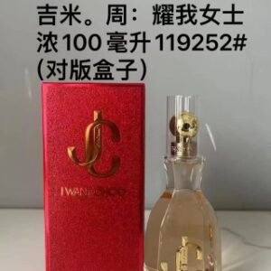 💹55✍️专柜版本
119252吉米周耀我女士浓香100ml
129879吉米周耀我无尽女士100ml
141703吉米周耀我之夜香精版100ml